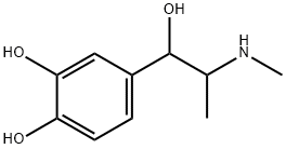 Buy Dioxifedrine Cas 10329-60-9