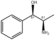 Buy L-Norpseudoephedrine Cas 37577-07-4