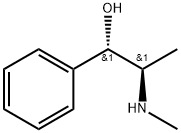 Buy Racephedrine Cas 90-81-3